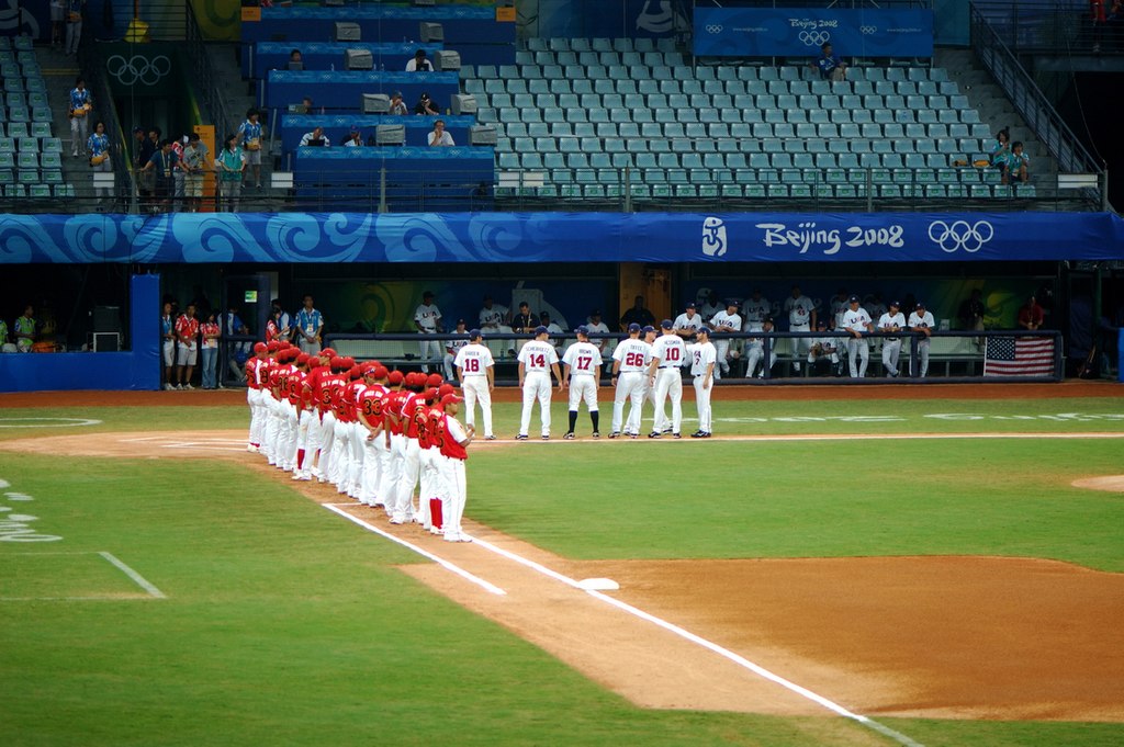 Wikimedia Commons- 2008 Summer Olympics Baseball 