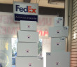 postal feature