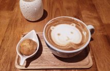 Latte art at Muji Cafe.